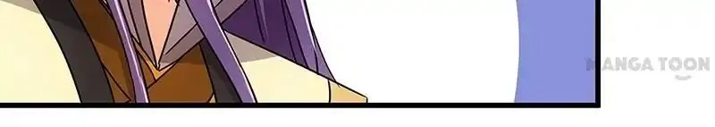 Read Prince, You