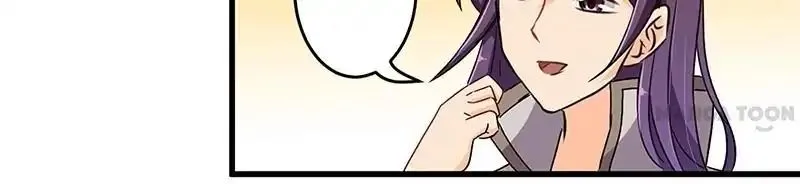 Read Prince, You