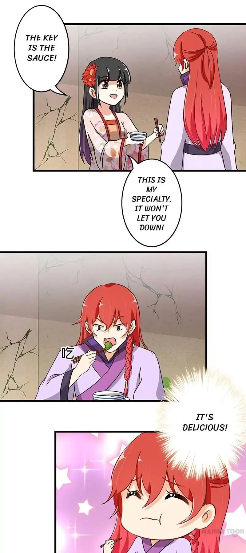 Read Prince, You