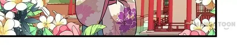 Read Prince, You