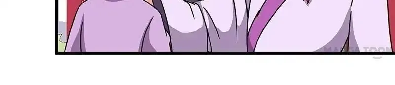 Read Prince, You