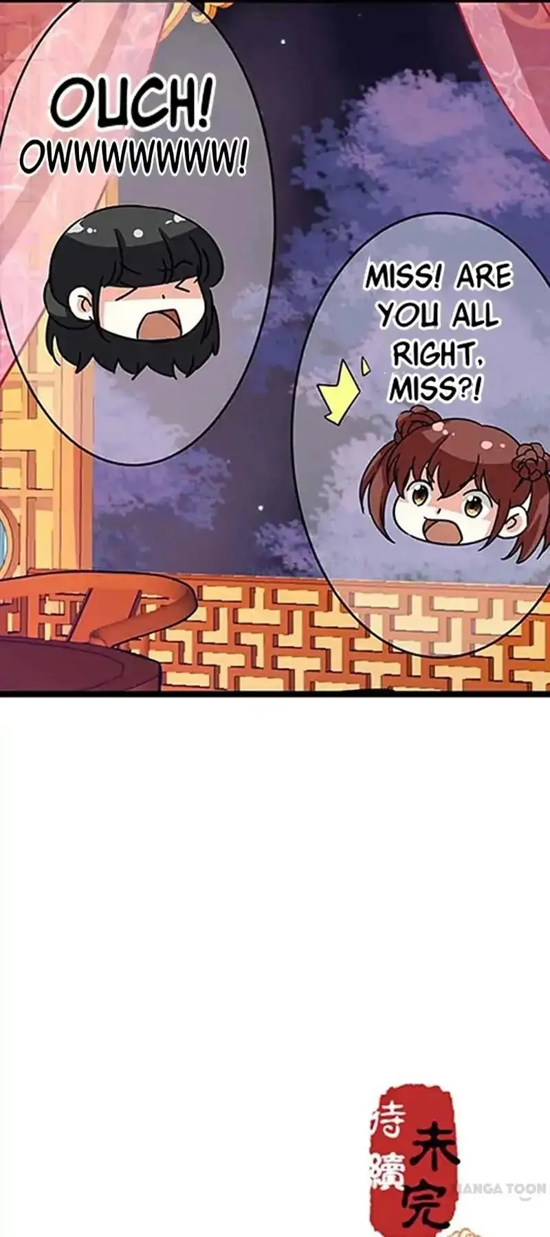 Read Prince, You