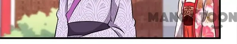 Read Prince, You