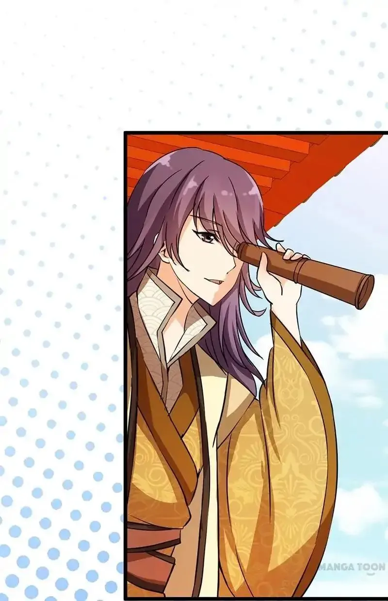 Read Prince, You