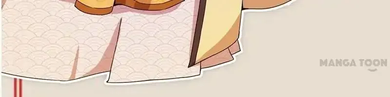 Read Prince, You