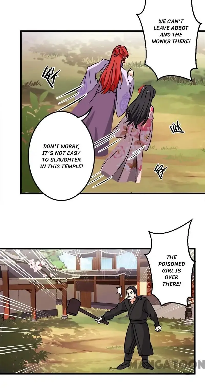 Read Prince, You