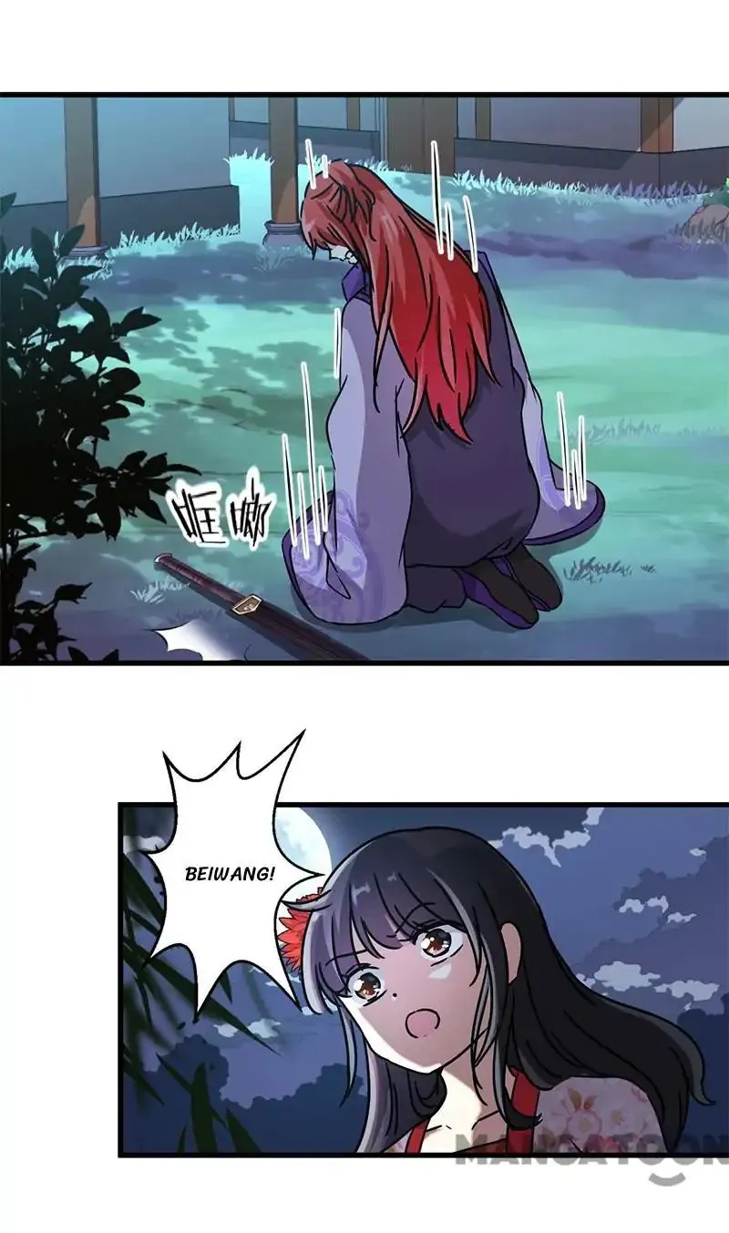 Read Prince, You