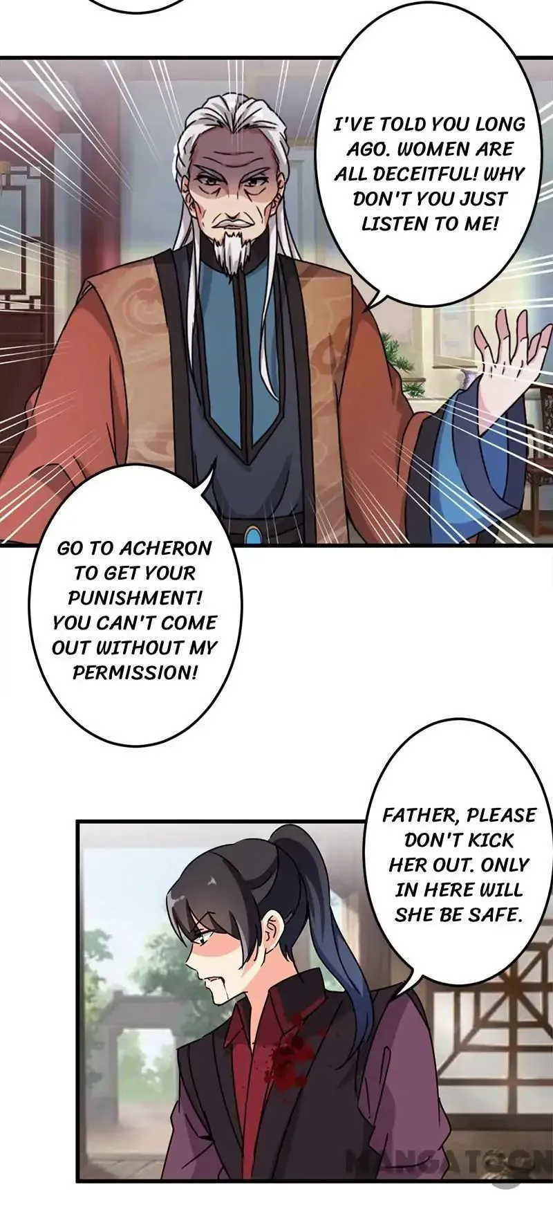 Read Prince, You