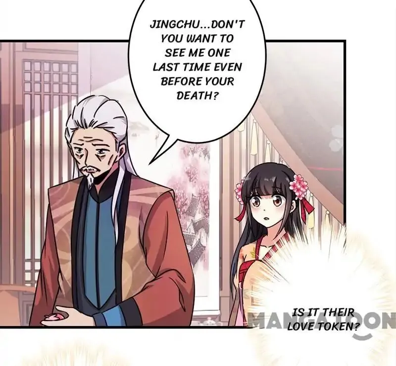Read Prince, You