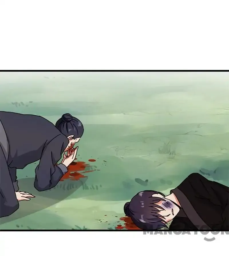 Read Prince, You