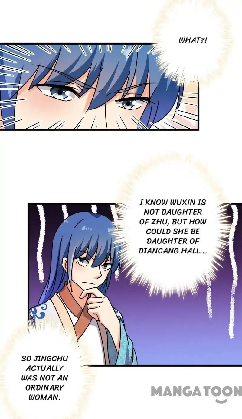 Read Prince, You