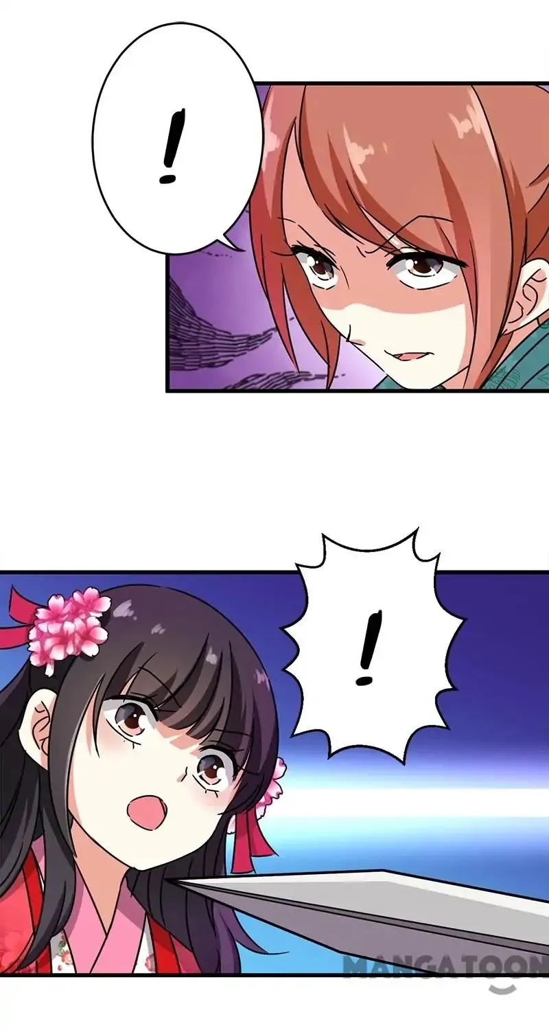 Read Prince, You