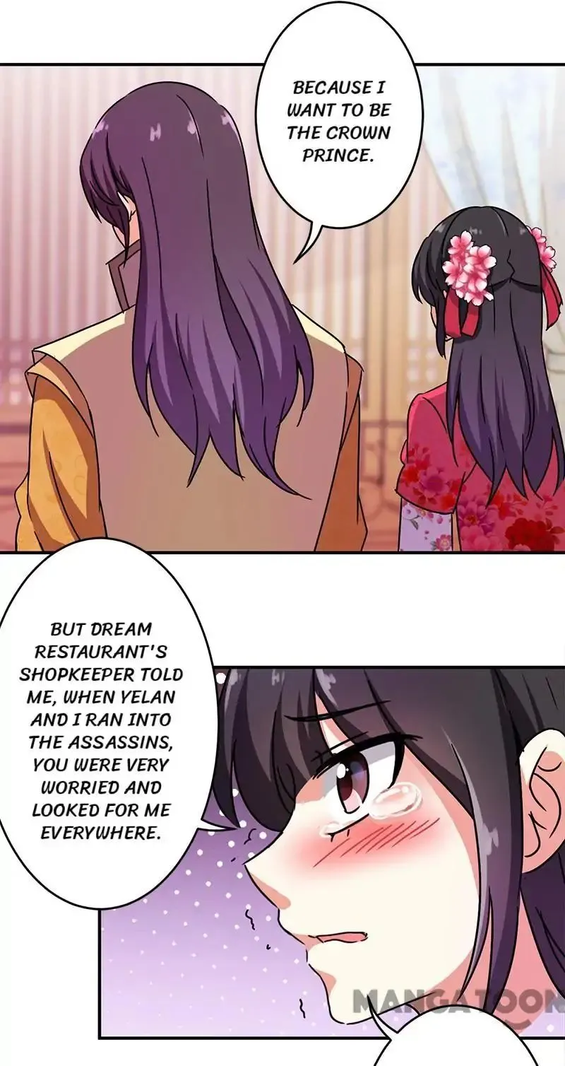 Read Prince, You