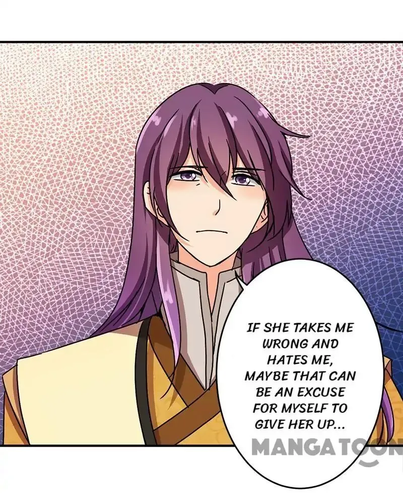 Read Prince, You
