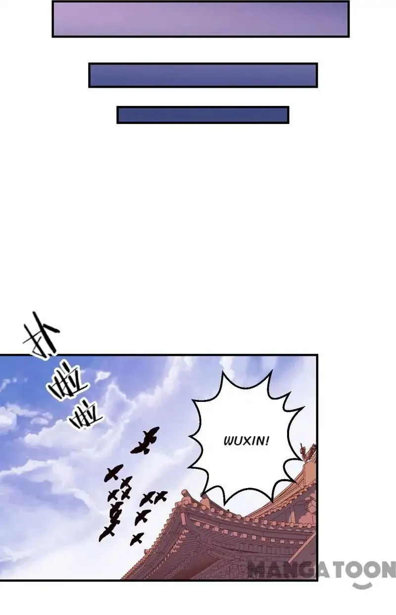 Read Prince, You