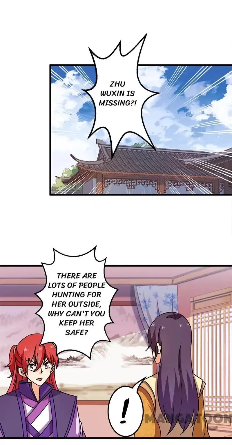Read Prince, You