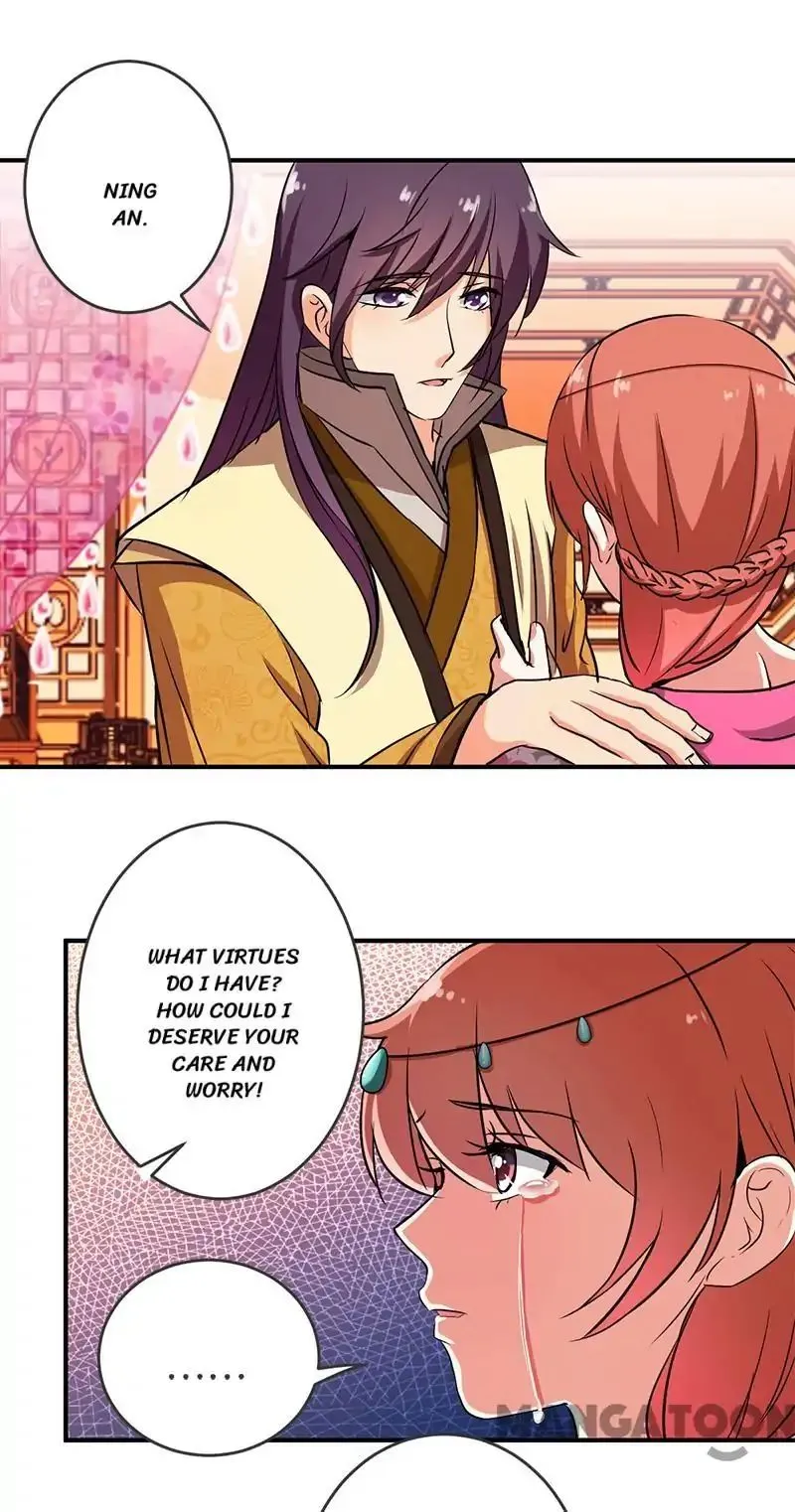 Read Prince, You