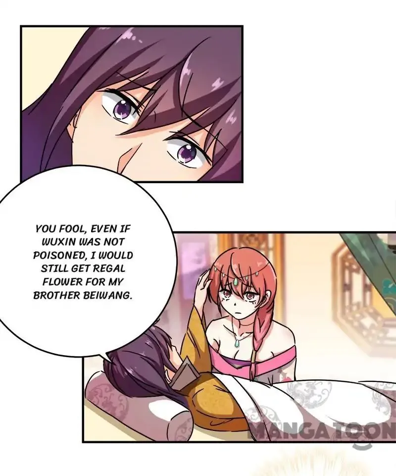 Read Prince, You