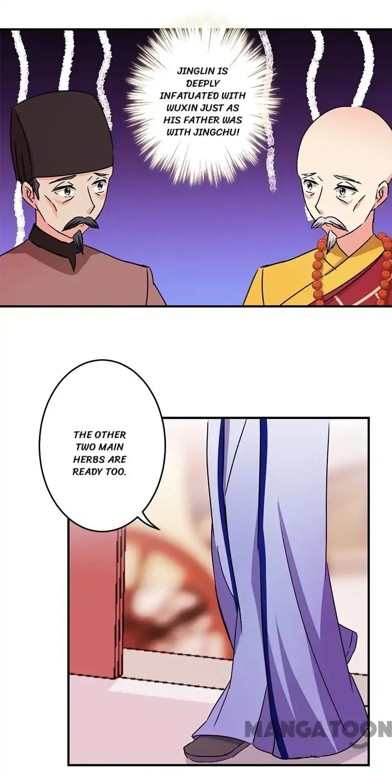 Read Prince, You
