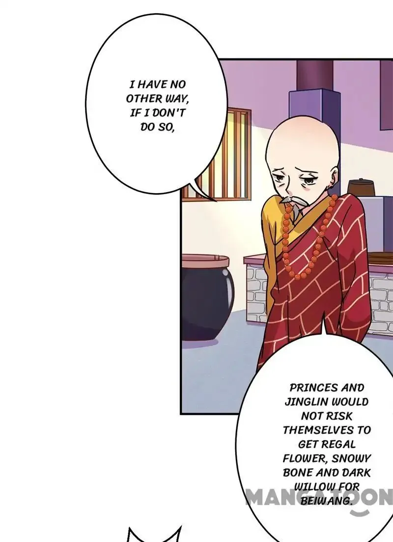 Read Prince, You