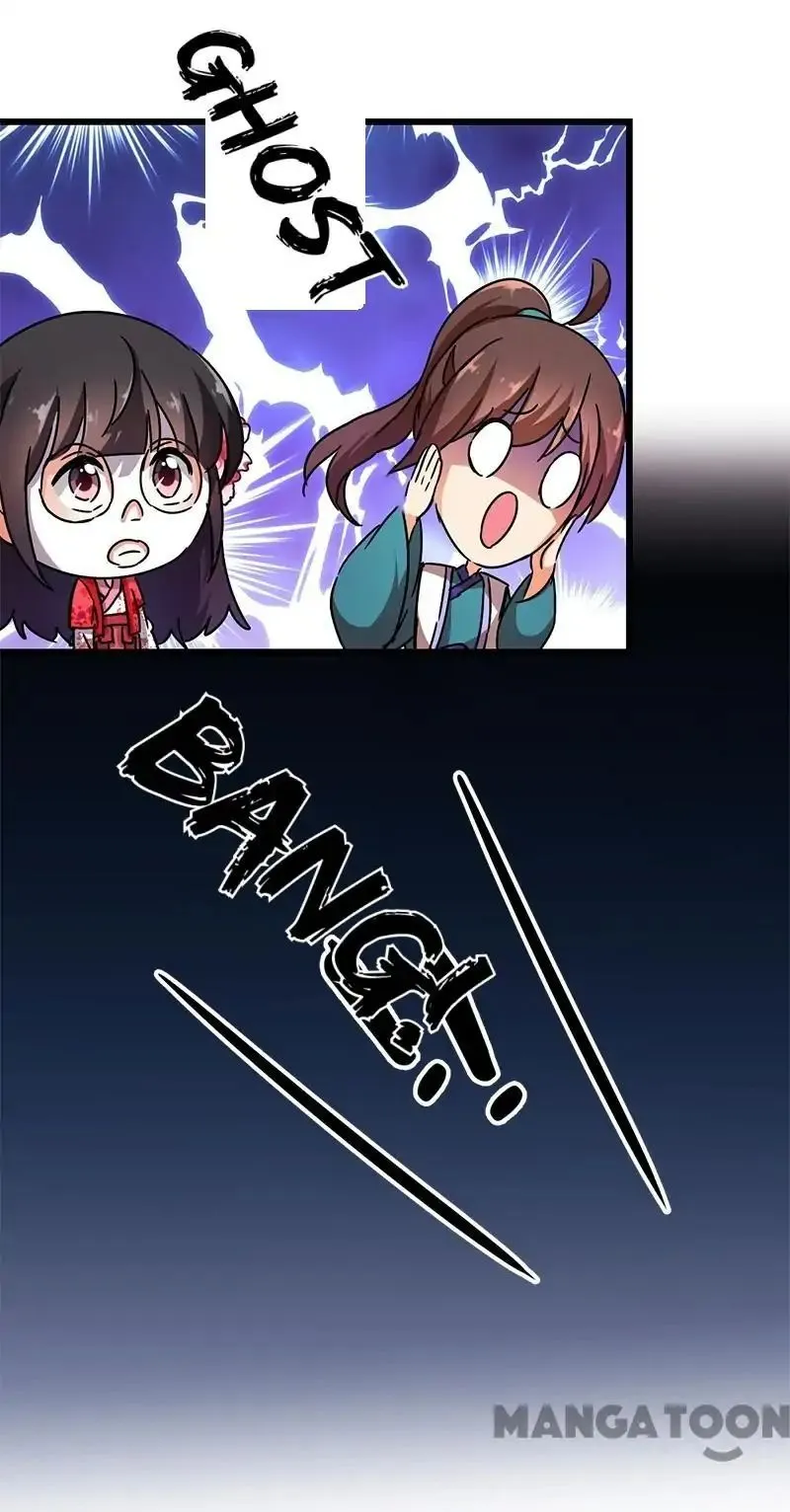 Read Prince, You