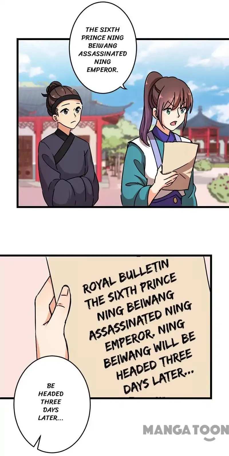 Read Prince, You