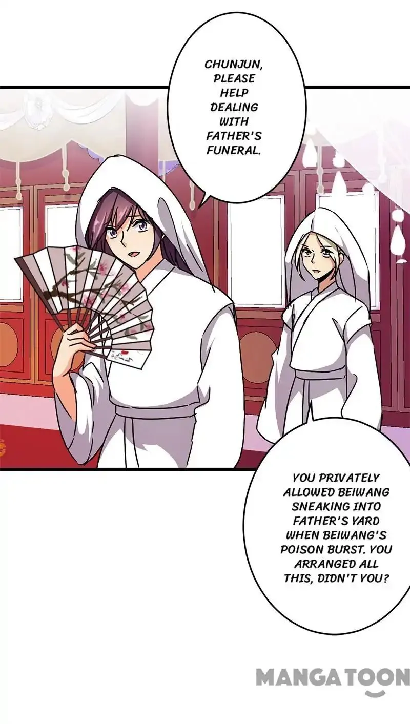 Read Prince, You