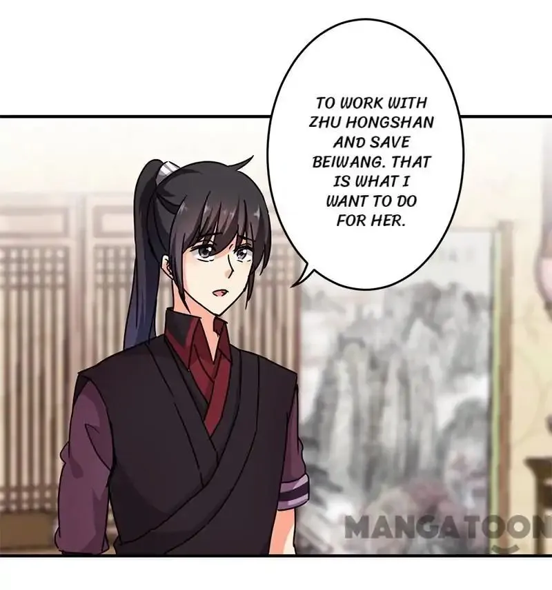 Read Prince, You