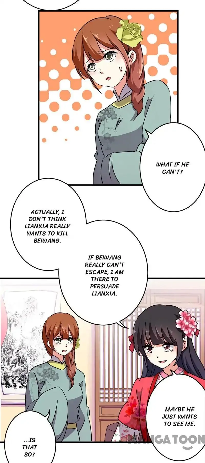 Read Prince, You