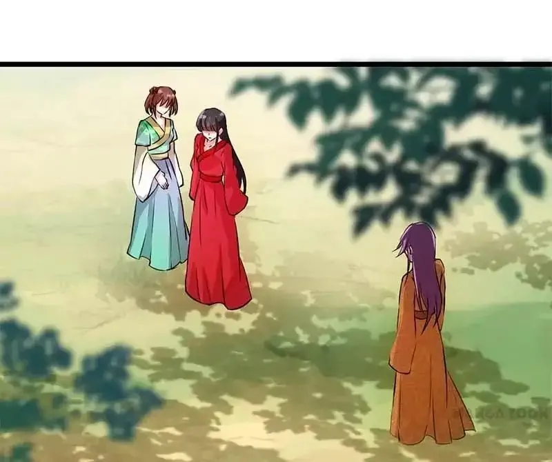Read Prince, You