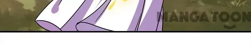 Read Prince, You