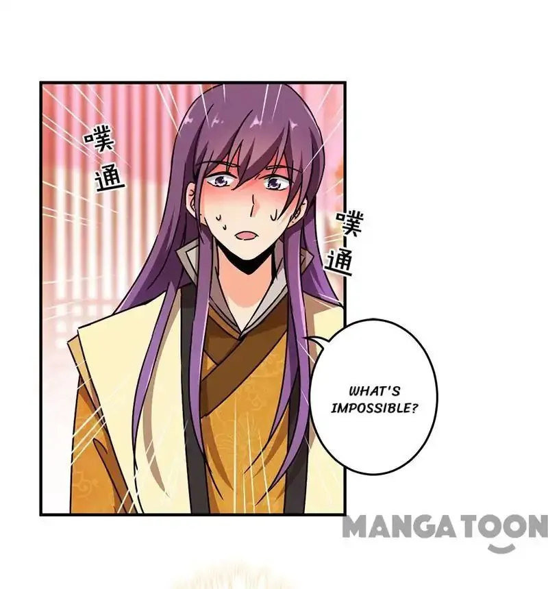 Read Prince, You