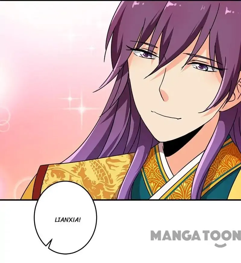 Read Prince, You