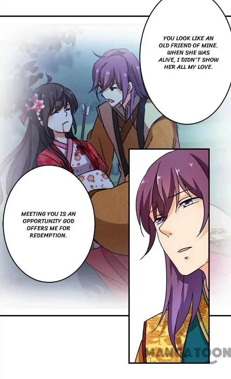 Read Prince, You