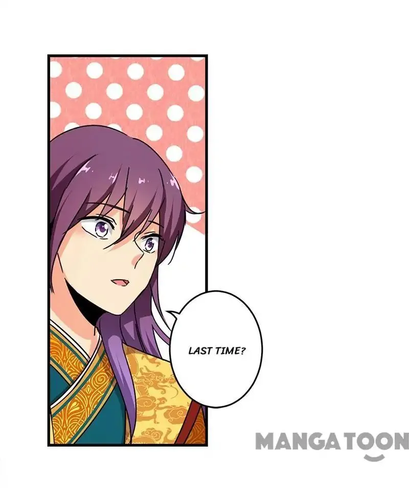 Read Prince, You