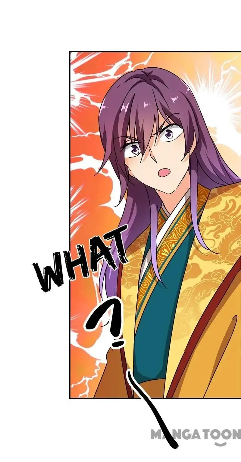 Read Prince, You