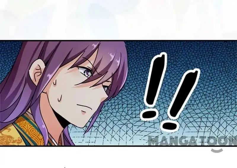 Read Prince, You
