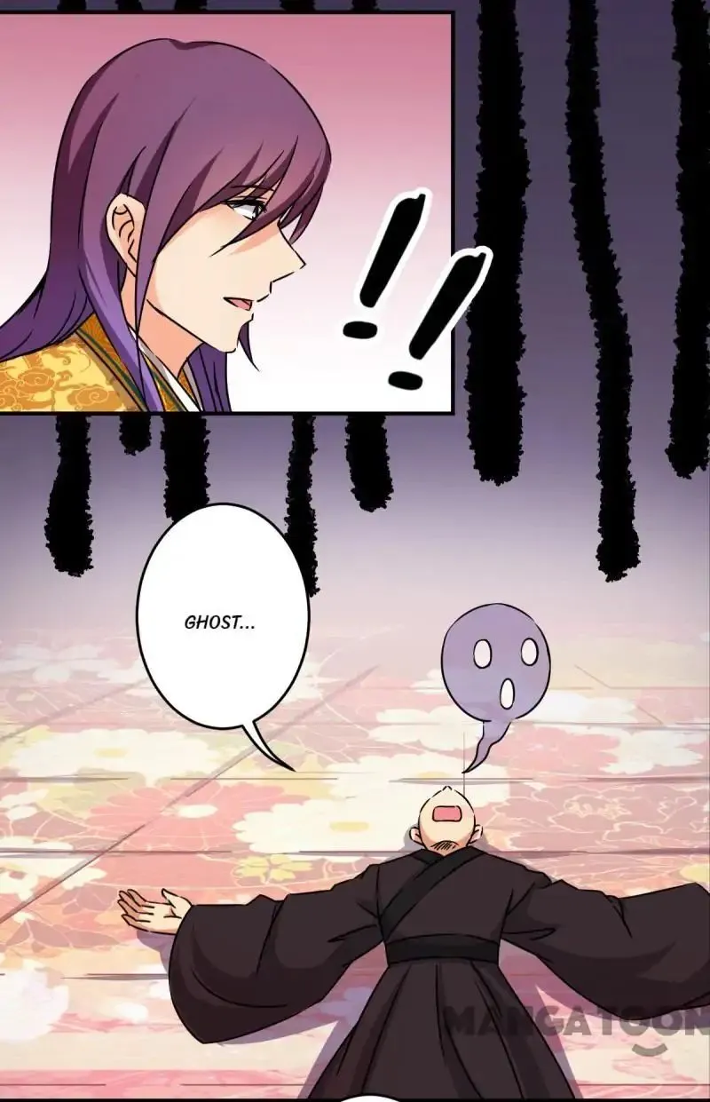 Read Prince, You