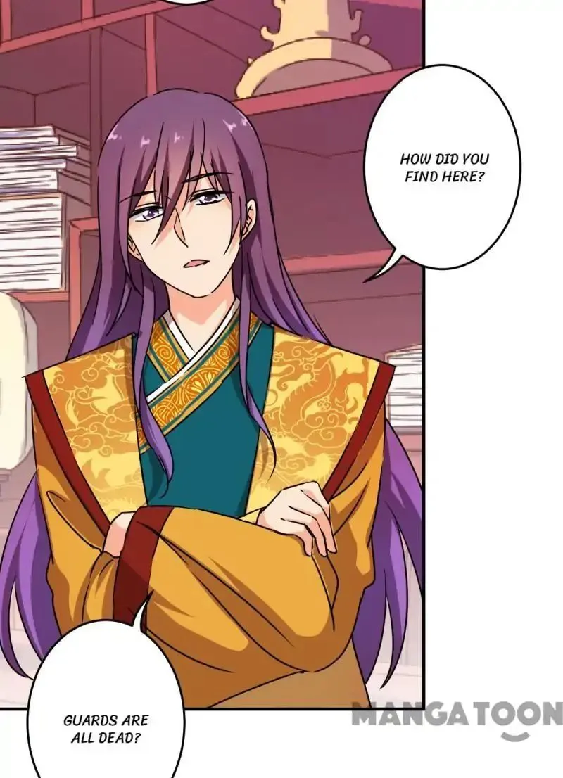 Read Prince, You