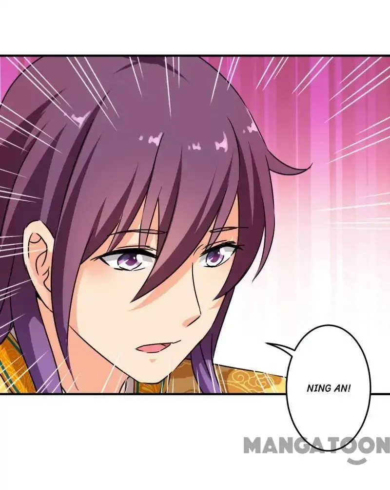 Read Prince, You