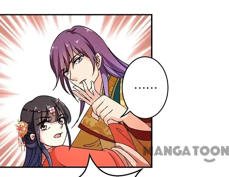 Read Prince, You