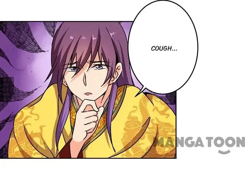 Read Prince, You