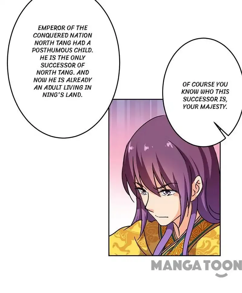 Read Prince, You