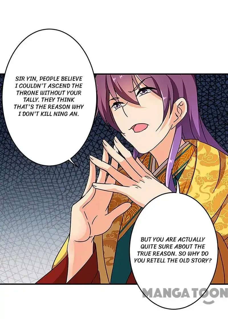 Read Prince, You
