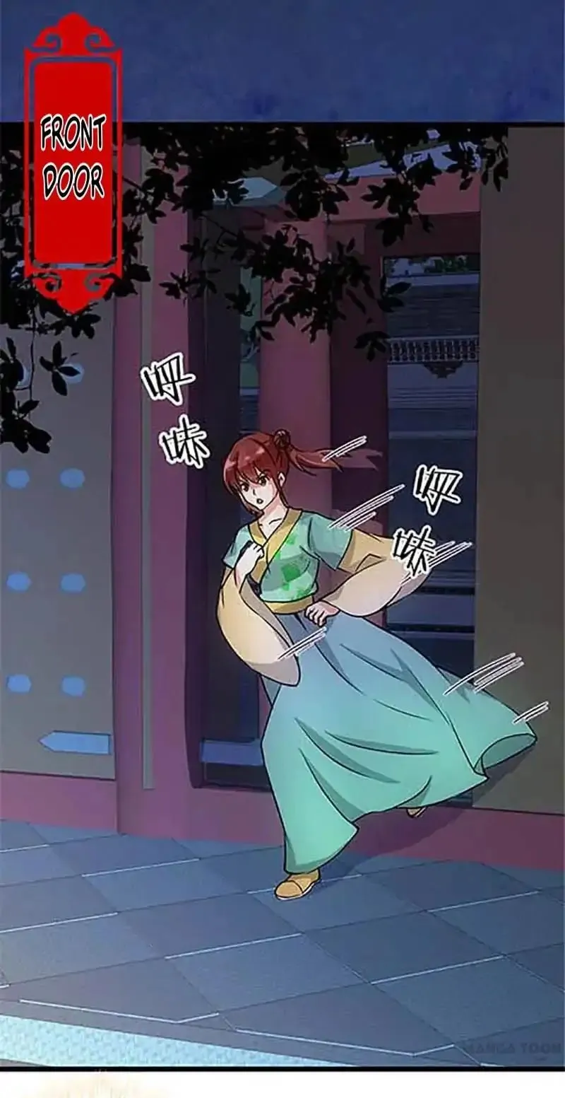 Read Prince, You