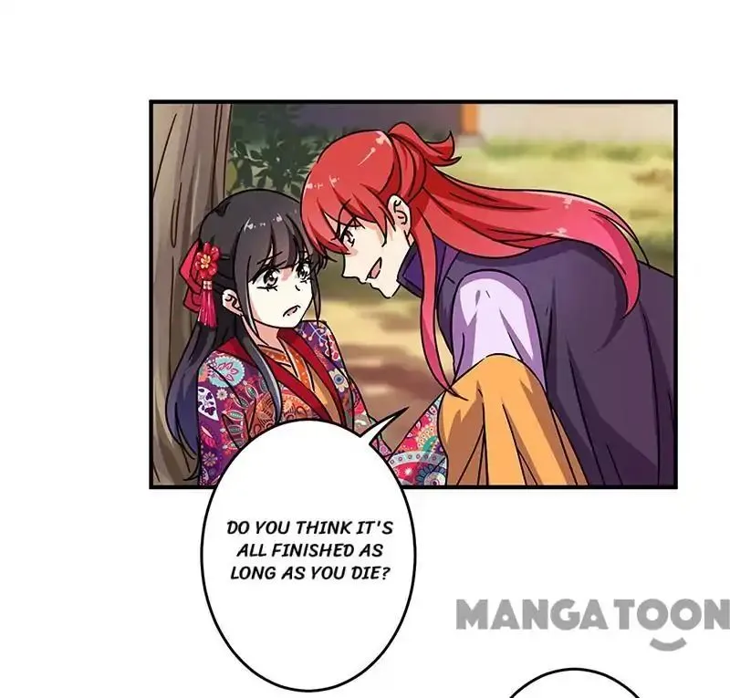 Read Prince, You