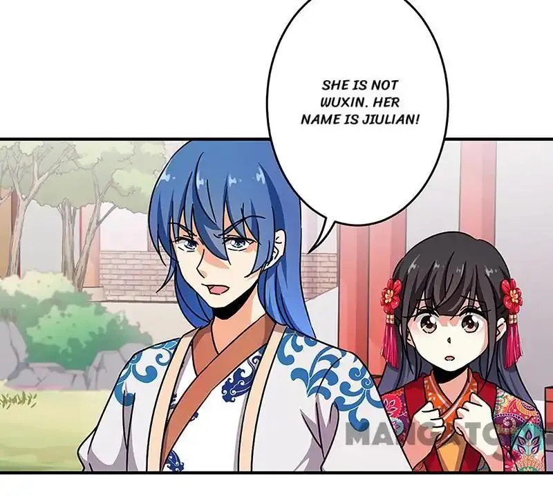 Read Prince, You