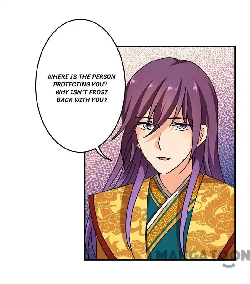 Read Prince, You