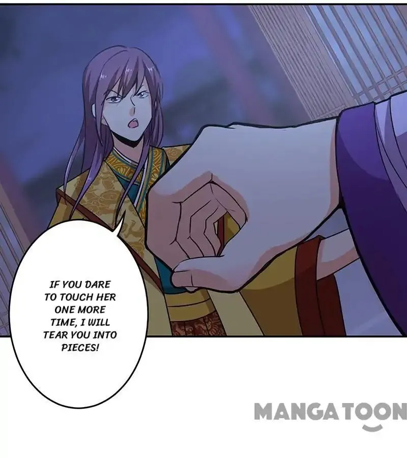 Read Prince, You