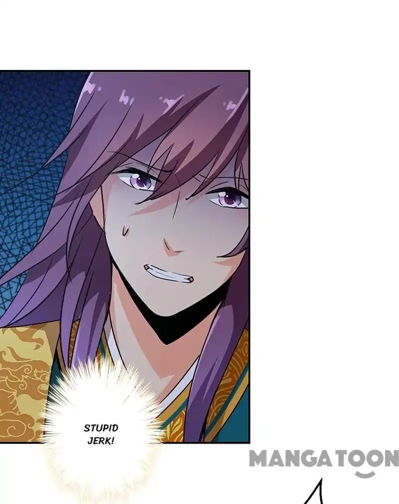 Read Prince, You
